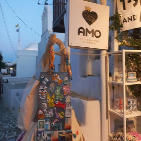 Ferienwohnung Amo Folegandros Karavostasis  Exterior foto